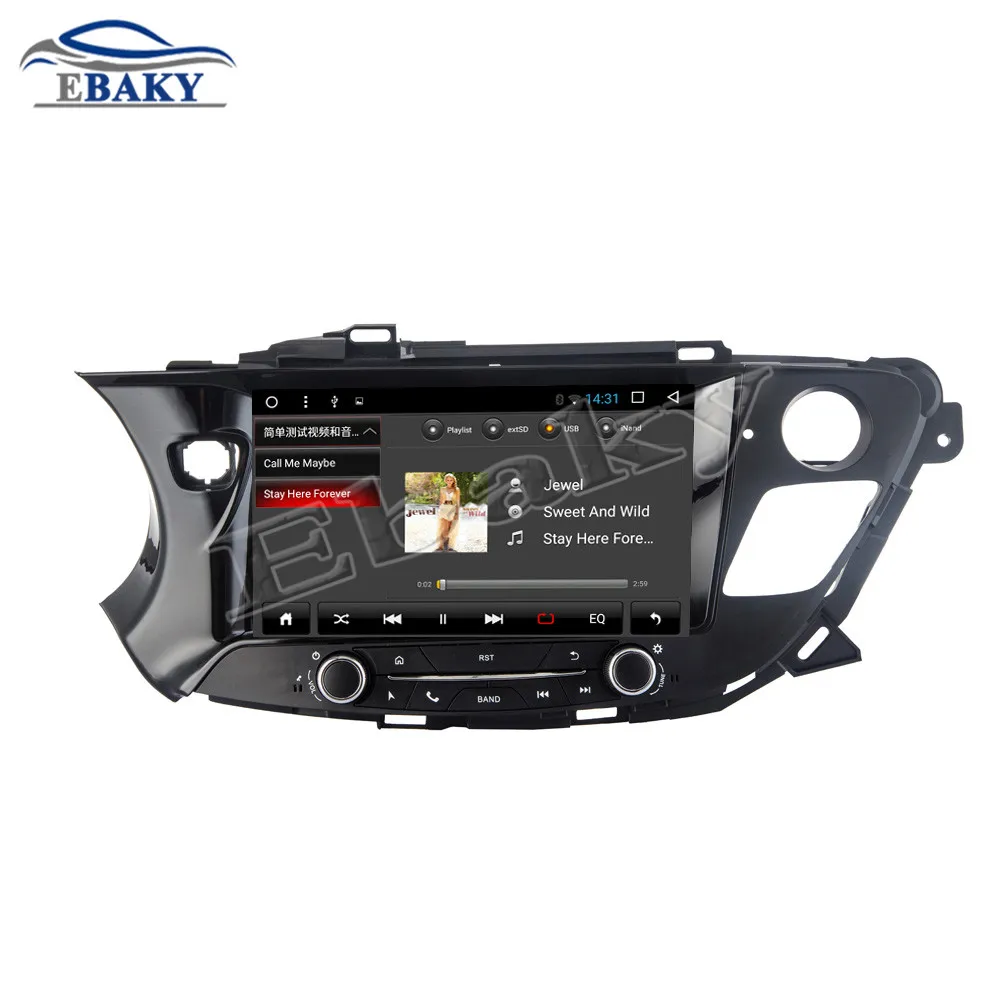 Clearance NaviTopia 10.1inch 1GB/2GB RAM Quad Core/Octa Core Android 7.1/8.1 Car DVD Radio for Buick Envision 2014 2015 2016 with GPS 16