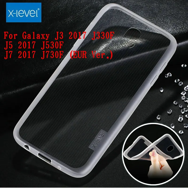 X уровня высокое качество прозрачный силиконовый чехол для samsung Galaxy J3 2017 J330F/J5 J530F/