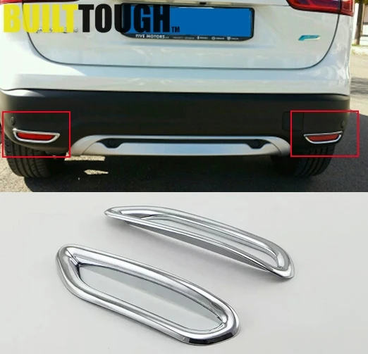 Подходит для Nissan Qashqai J11 2014 2015 2016 хромированный задний отражатель противотуманный