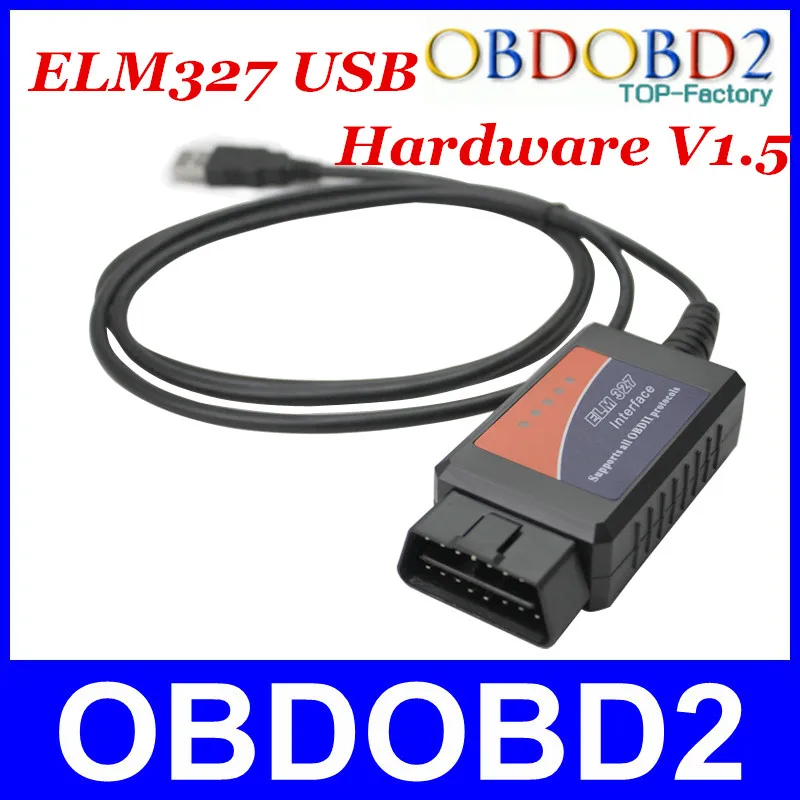 Interface Supports All Obd2 Protocols    -  2