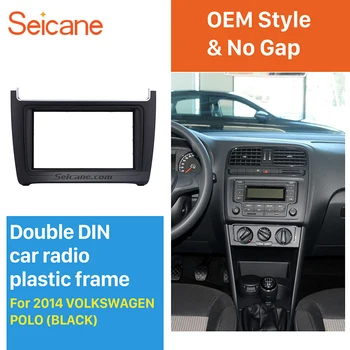 

Seicane 2 Din Car Radio DVD GPS Stereo Fascia for 2014 Volkswagen Polo Dash Mount CD Trim Audio Frame refiitting Panel