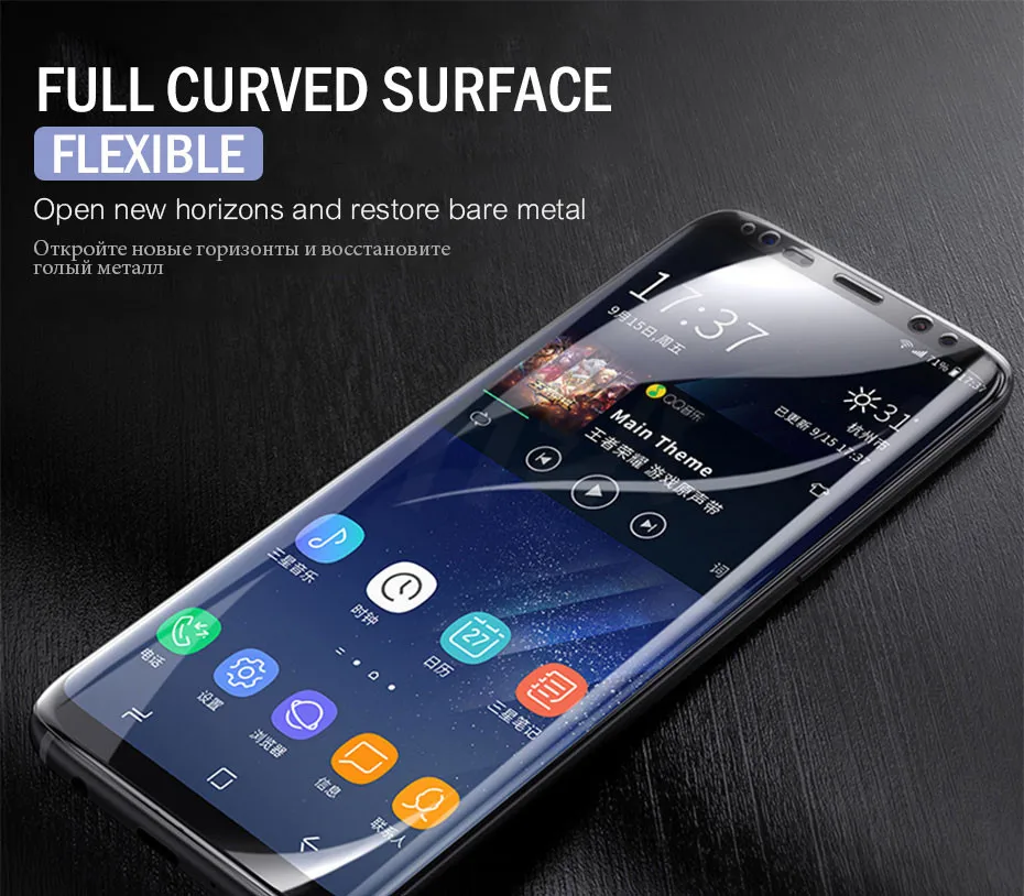 Гидрогелевая пленка для Samsung Galaxy M30 M20 M10 полное покрытие Защитная экрана S10 Plus S10E A30
