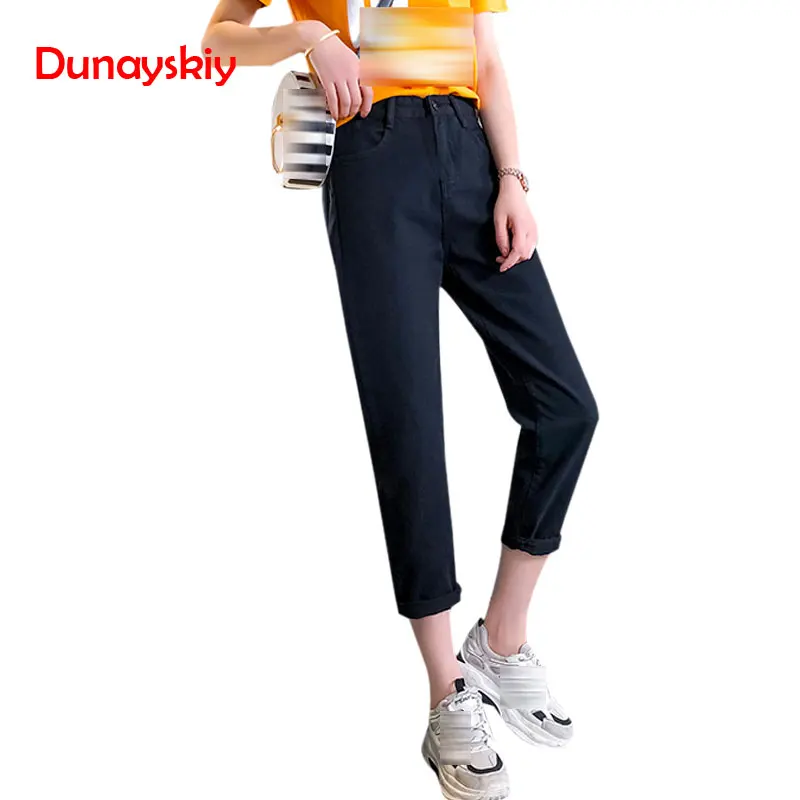 100%cotton White Jeans For Women High Waist Harem Mom Jeans Spring 2019