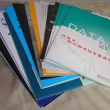 Мы поставляем дешевая печать для визиток, флаеров, каталогов, журналов, печати плакатов