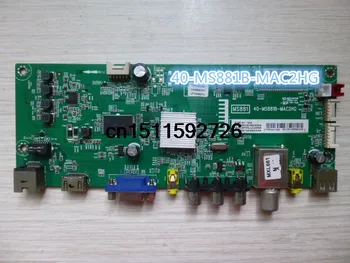 

D39E161 Motherboard 40-MS881B-MAC2HG Screen LVW390NDAL J9W01
