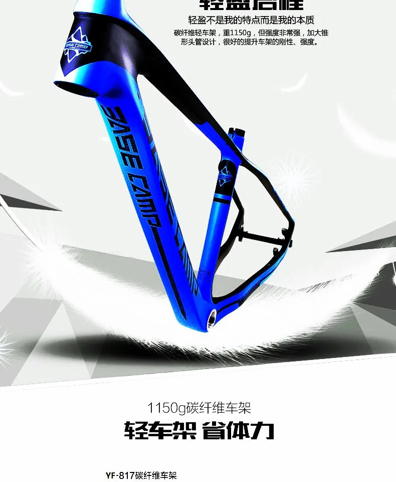 Best New arrival Full Carbon T700 27.5er/29er MTB Frame YF-817 650B Carbon Mountain Bike Frame with UD Black 9*135mm Bicicleta Parts 1 Best New arrival Full Carbon T700 27.5er/29er MTB Frame YF-817 650B Carbon Mountain Bike Frame with UD Black 9*135mm Bicicleta Parts 1