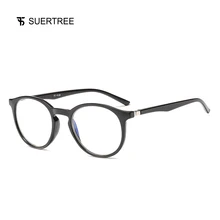 SUERTREE очки для чтения, анти-синий луч, ультралегкие HD диоптрийные линзы, очки для дальнозоркости, удобные, подходят для мужчин и женщин, для чтения JH251