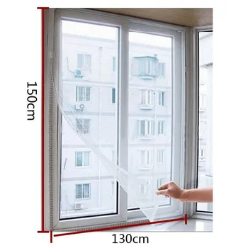 

130*150cm DIY Insect Fly Bug Mosquito Net On The Door Window Net Netting Mesh Screen Curtain Protector