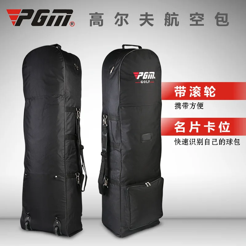 Производство PGM сумка для гольфа авиационный чехол сумка с одним проверенным шкивом A4741
