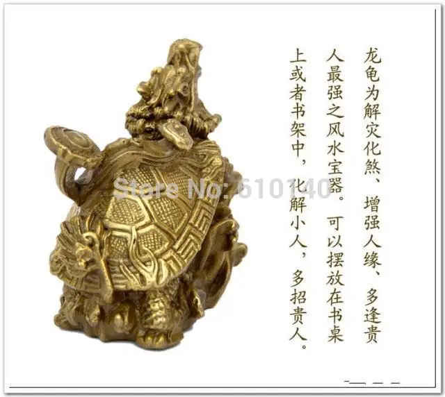 

Copper dragon turtle turtle riding Qian Long Turtle wishful feng shui home