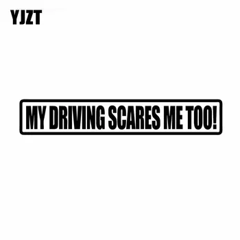 

YJZT 16.9CM*3CM MY DRIVING SCARES ME TOO Car Sticker Vinyl Decal Black/Silver C10-01814