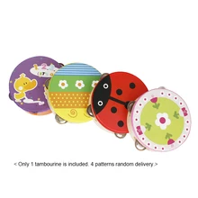 1 шт./упак. " ручной Тамбурины ручной барабан Ударные Игрушки с 4 наборы для ухода за кожей из металла для мелодий для детский праздничный костюм(4 принта: поставка в произвольной последовательности