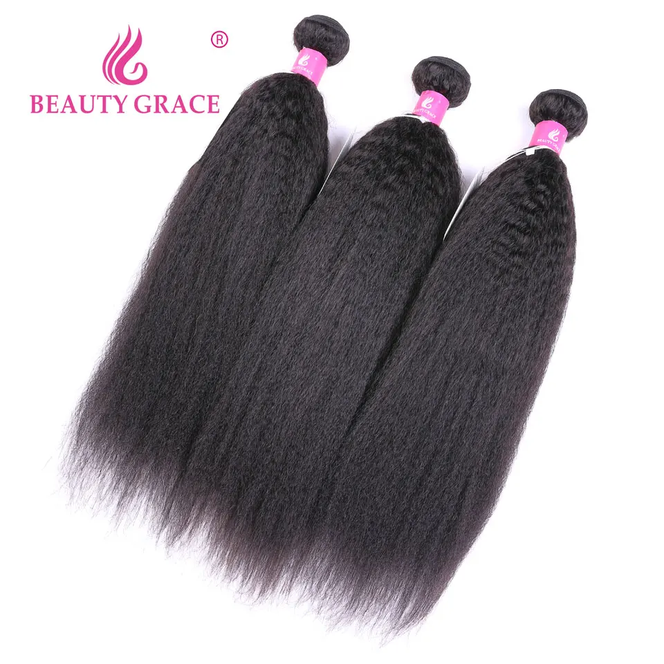 Kinky Straight Hair Brazilian Hair Weave Bundles Beauty Grace Non Remy Yaki Human Hair Bundles 3 Bundle Deals Hair Extensions Kinky Straight Hair Brazilian Hair Weave Bundles Beauty Grace Non Remy Yaki Human Hair Bundles 3 Bundle Deals Hair Extensions