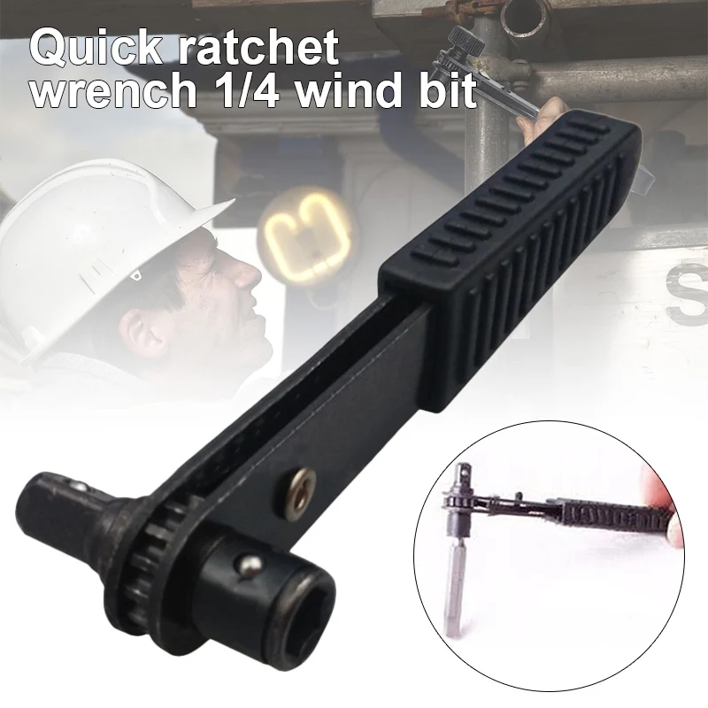 Ratchet Driver 1/4 Inch Socket Wrench Nut Driver Screw Hex Shank Ratchet Drivers CLH8in Wrench