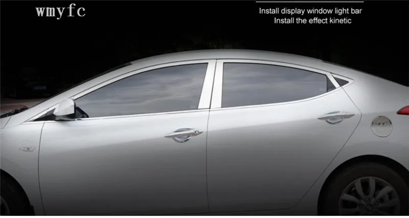 Автомобильный стиль, 304, нержавеющая сталь, накладка на окно, наклейка для HYUNDAI ELANTRA MD, оконная рама, блестящая крышка, отделка, аксессуары 2012