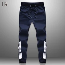 Повседневные спортивные штаны мужские спортивные мужские длинные брюки Jogger полосатые брюки Традиционный спортивный костюм брюки Мужская спортивная одежда