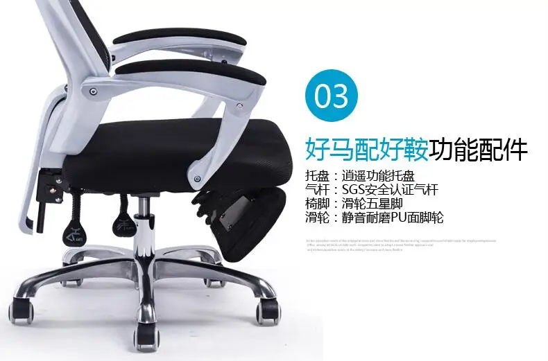 QQ20170410114535
