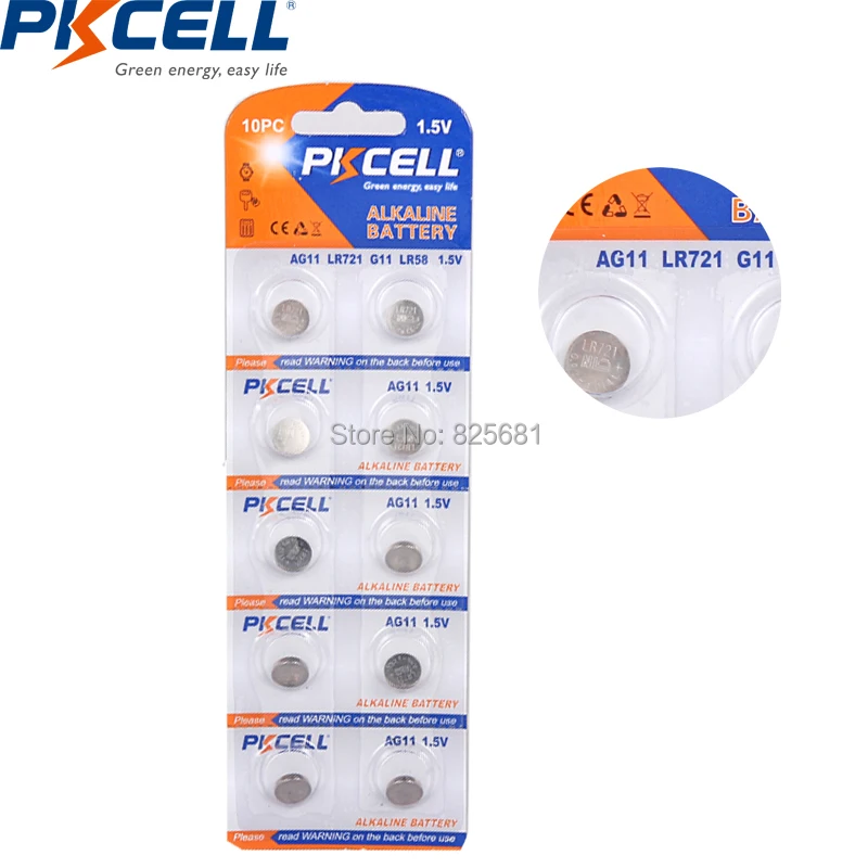 

10Pcs AG11 LR58 LR162 and 10Pcs AG10 LR1130 LR54 L1131 Alkaline Button cell Batteries for watches toys flashlights