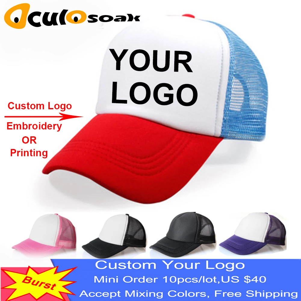 

2019 Hot Unisex Hip-Hop Baseball Caps Adjustable Trucker Mesh Blank Curved Visor Hat Hats Logo Custom Made 10pcs/lot