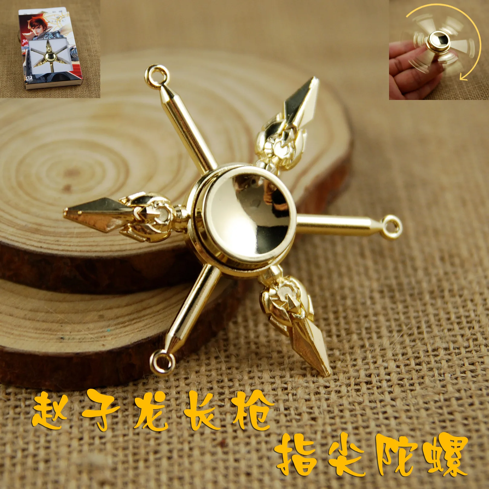 finger gyroscope ,Metal gyro adult recreational stress toy The ninja