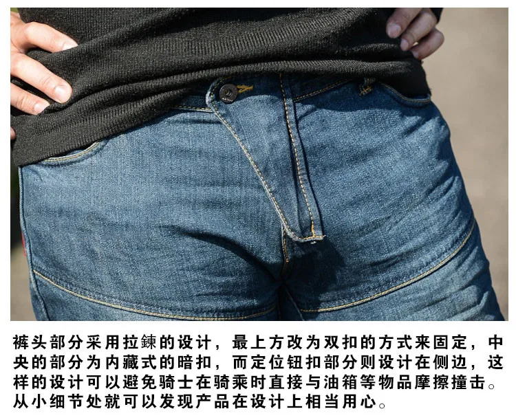 Best Motorcycle Jeans Grey Motorbike Cargo Trousers With Protective Equipment Knee Pad 15