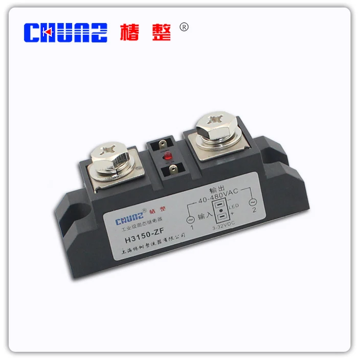 

[ZOB] Industrial grade solid state relay H3150-ZF small - Chunshu rectifier 150A --2PCS/LOT