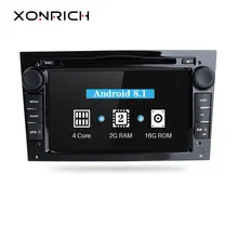 2 Din Android 8,1 автомобильный DVD gps-навигация Авторадио для Opel Astra H G J Vectra C Zafira b Corsa D Antara Meriva Vivaro wi fi