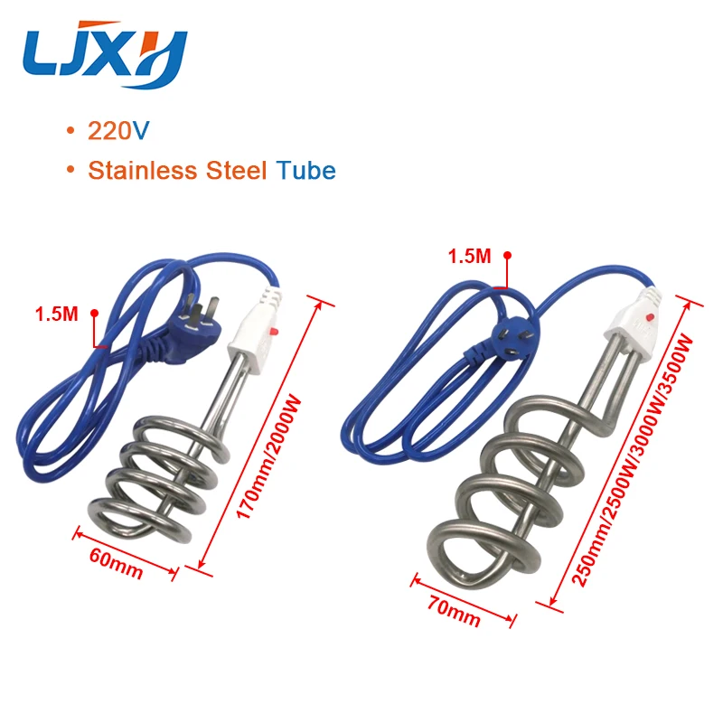 LJXH Electric Immersion Water Heater Element 220V Portable Fast Stainless Steel Heating pipe for Bucket 2000W/2500W/3000W/3500W 2