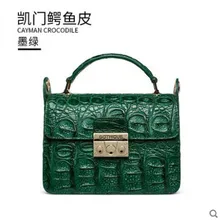 Gete/Новинка года, женская сумка из крокодиловой кожи, тайская кожа, Крокодиловая Кожа, Дамская Пряжка, маленькая квадратная сумка на одно плечо