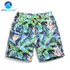 Gailang Brand Men Shorts Summer Beach Shorts Board Quick Dry Leisure Casual Shorts Men's Trunks Big Size XXXL marca Bermuda ► Photo 1/6