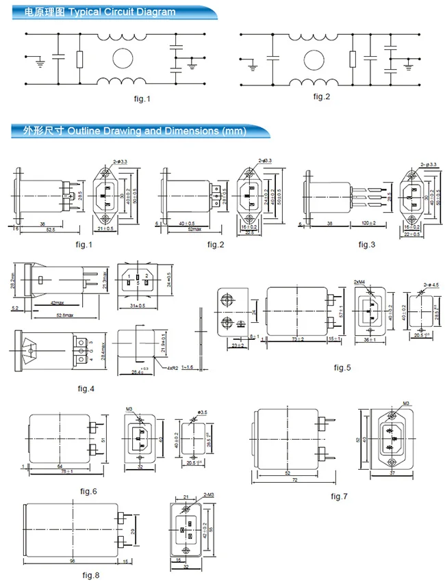 DL-3DZ2 2