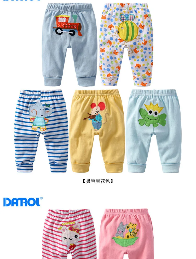 DANROL/Хлопковые Штаны для маленьких мальчиков и девочек; детские брюки; 5 шт./партия; мягкие детские брюки с рисунком; леггинсы