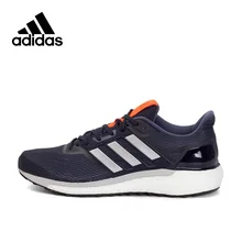 Intersport New 2017 Arrival Original Adidas Supernova Men’s Running Shoes Sneakers