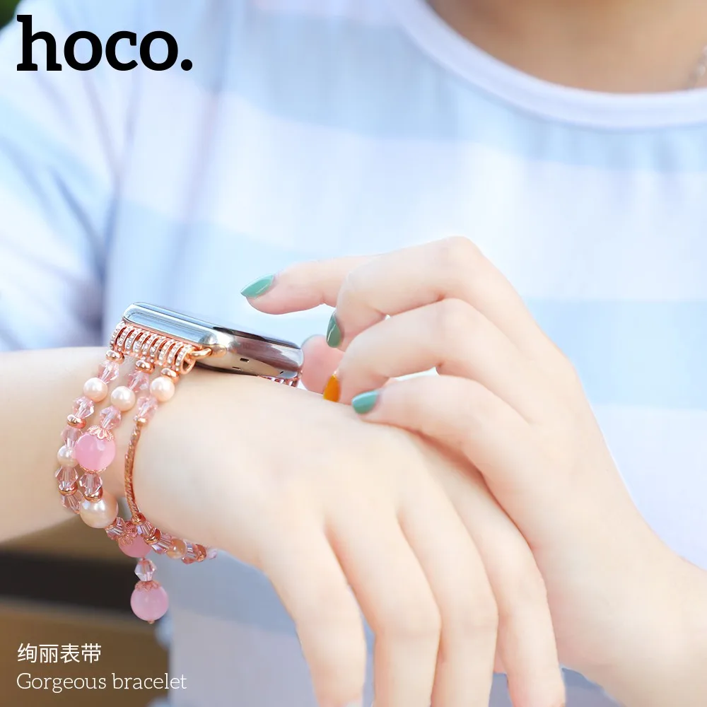 Браслет HOCO из агата для Apple Watch Band Series 1/2/3/4/5 Женский жемчужный ремешок часов iWatch 38/40