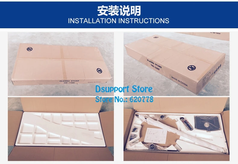 Fashional الطابق تلفزيون الوقوف جبل المنقولة قوس التلفزيون التلفزيون المحمول عربات صالح لمدة 40 \ Fashional الطابق تلفزيون الوقوف جبل المنقولة قوس التلفزيون التلفزيون المحمول عربات صالح لمدة 40 \