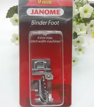 NEW Janome Sewing Machine Binder Foot for 9mm Stitch Width New Models 202-099-008