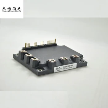 

7MBP75RE120 IGBT 75A-1200V