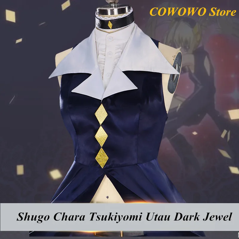 Аниме! 2018 новая популярная игра Shugo Chara Tsukiyomi Utau Dark драгоценность униформа косплей