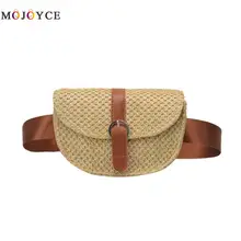 Женская Соломенная поясная сумка, маленькая пляжная сумка на плечо для отдыха, сумка на пояс, модная Женская поясная сумка