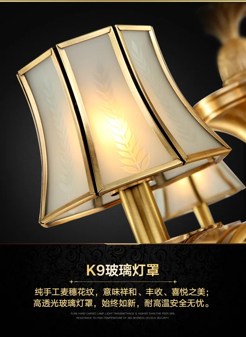 Full Copper Chandelier Living Room Restaurant Decoration Chandelier Light Bedroom Lamp Modern Led Chandelier Vintage Chandeliers Chandeliers Aliexpress Full Copper Chandelier Living Room Restaurant Decoration Chandelier Light Bedroom Lamp Modern Led Chandelier Vintage Chandeliers Chandeliers Aliexpress