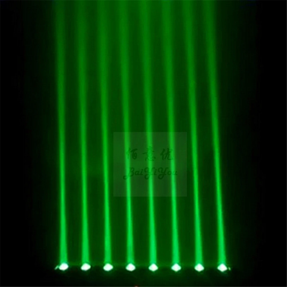 8pcs beam bar16
