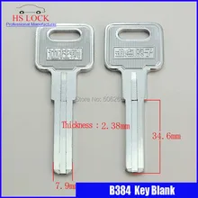 B384 дом заготовки ключей для двери слесарные принадлежности болванки ключей