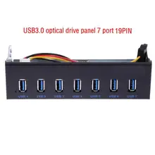 5,25 дюймов USB3.0/USB2.0 7 Порты и разъёмы концентратор 19PIN Пластик Быстрая зарядка оптический привод Панель R20