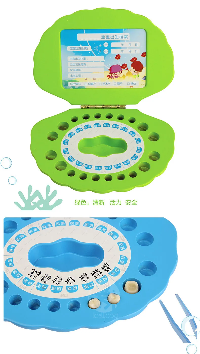 Оригинальные деревянные ремесел Shell молочных зубов для волос Силиконовая зубная щетка для малышей хранения детской коробочка для хранения держать молочных зубов для органайзер для детей