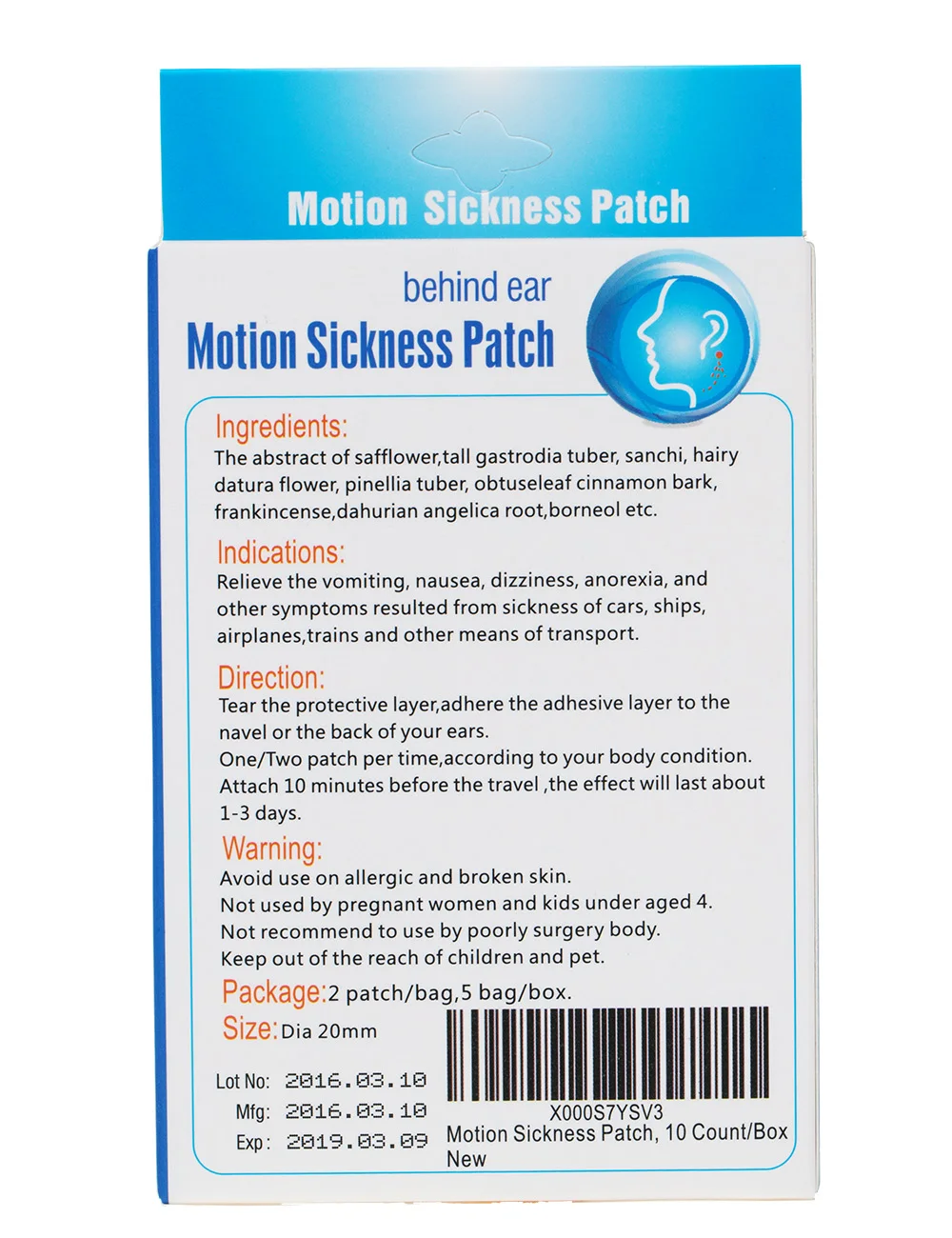 Пластырь для детей/взрослых анти пластырь путешествий|motion sickness patch|motion sicknessear patches