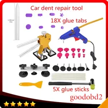 Профессиональный автомобильный PDR набор инструментов авто тело безболезненный вмятин ремонт инструмент для удаления вмятин подъемный мост съемник с клеевыми палками+ клеевой пистолет