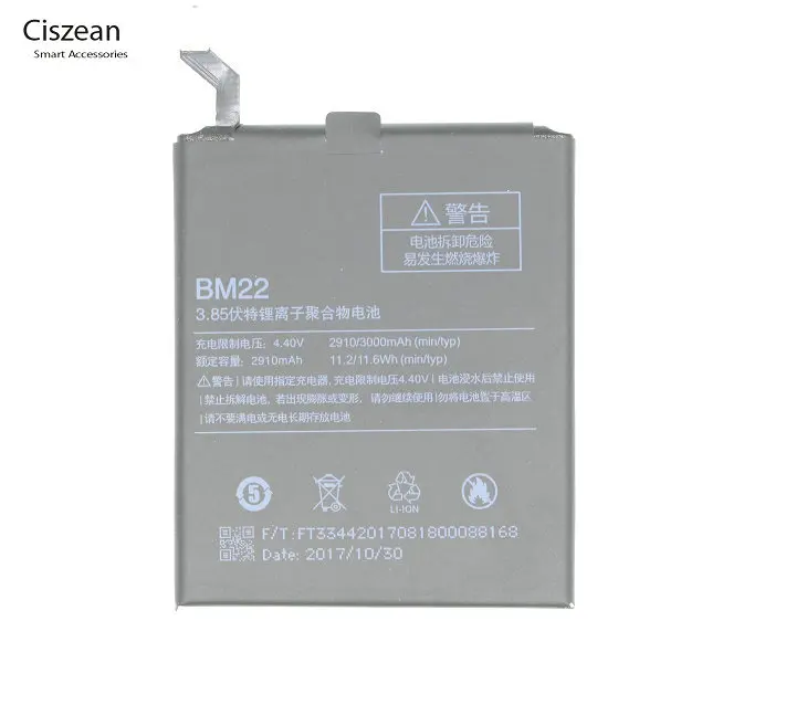 

Ciszean BM22 / BM 22 Replacement Battery For Xiaomi Mi5 5 M 5 Mi 5 M5 3000mAh / 11.6Wh Mobile Phone Batteria Batterij Batteries