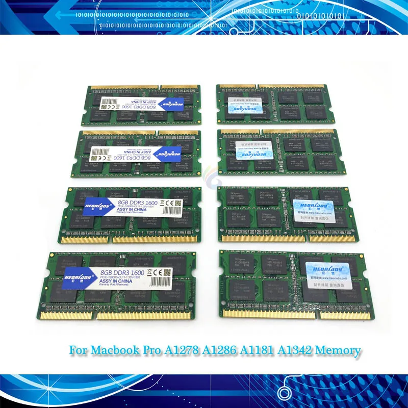 8GB