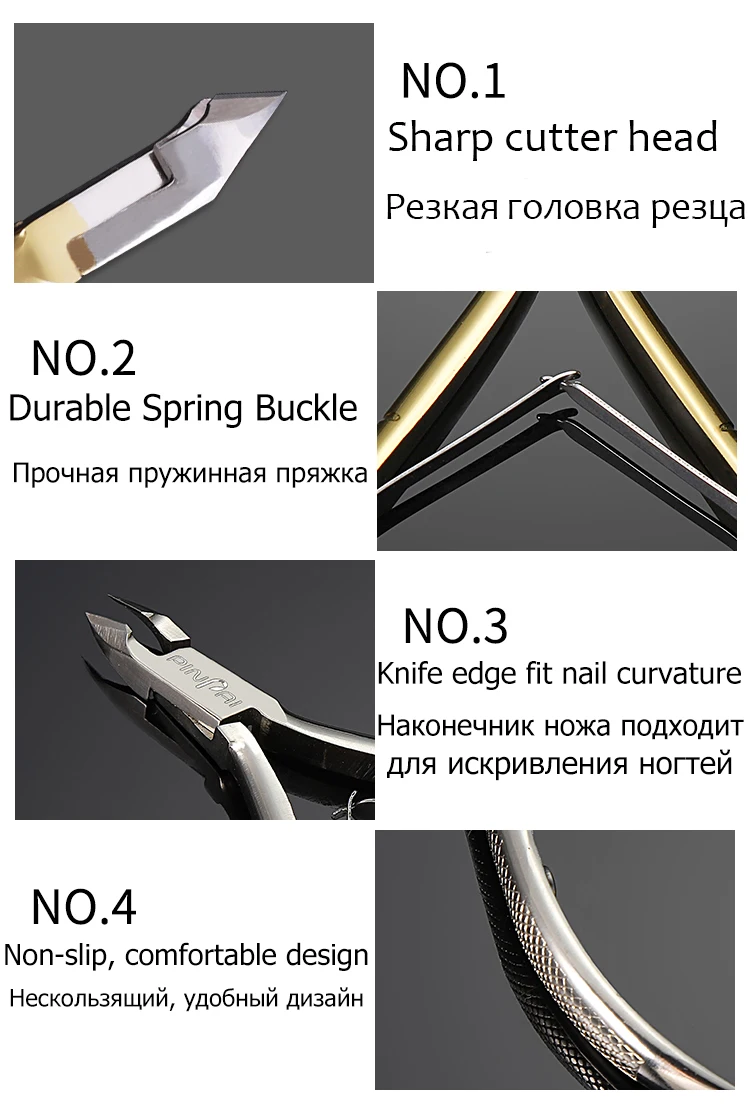 cuticle scissors