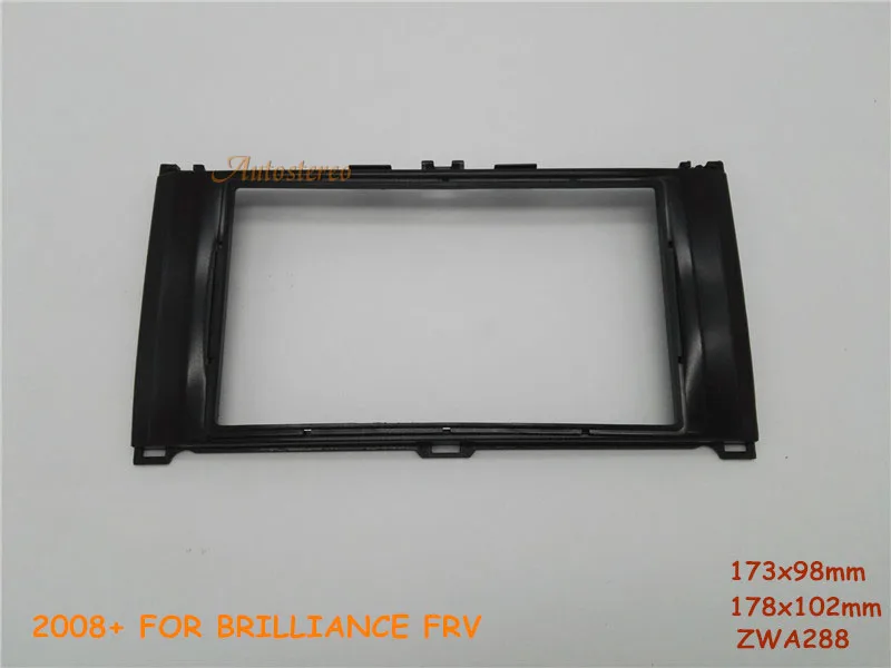 

2 Din Car Radio fascia Facia Panel Adapte for BRILLIANCE FRV 2008+